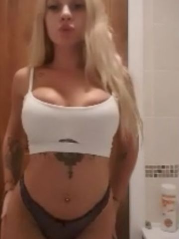 Сабина